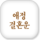 ������ȥ��